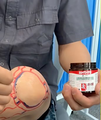 Заспокійливий масажний гель у японському стилі