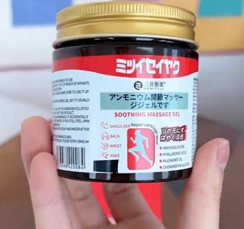 Заспокійливий масажний гель у японському стилі