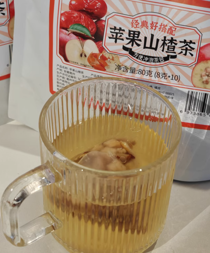 Apple Hawthorn Tea – Спалюй жир зі смаком!